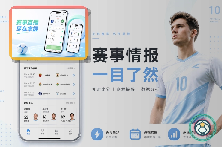 业务扩张荣誉